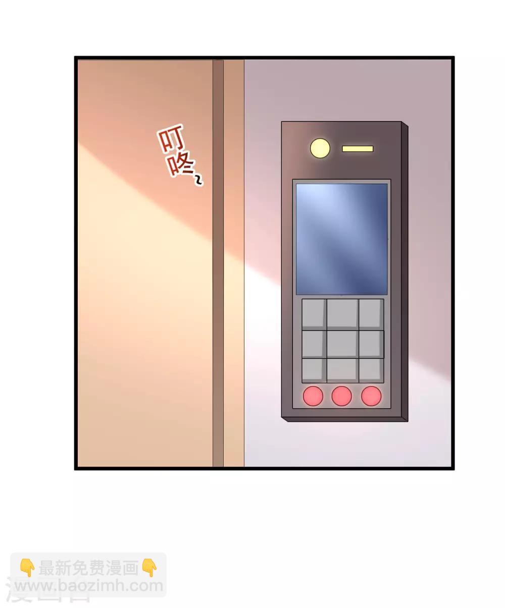 第163话 思念的味道(1/2)-第177话
