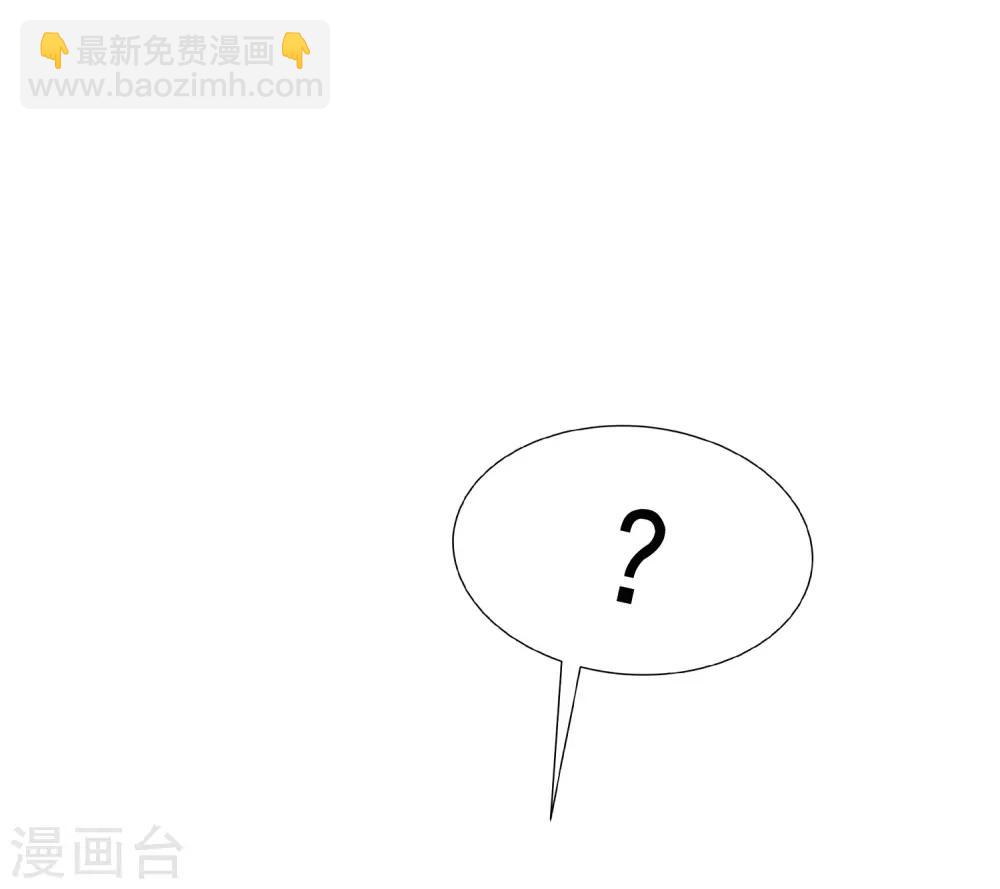 第163话 思念的味道(1/2)-第177话