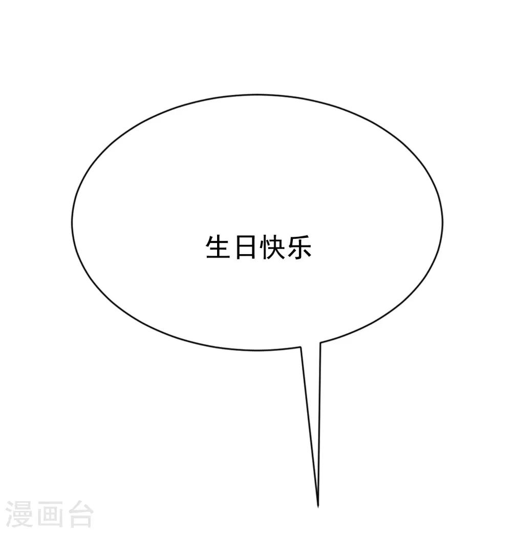 第163话 思念的味道(1/2)-第177话