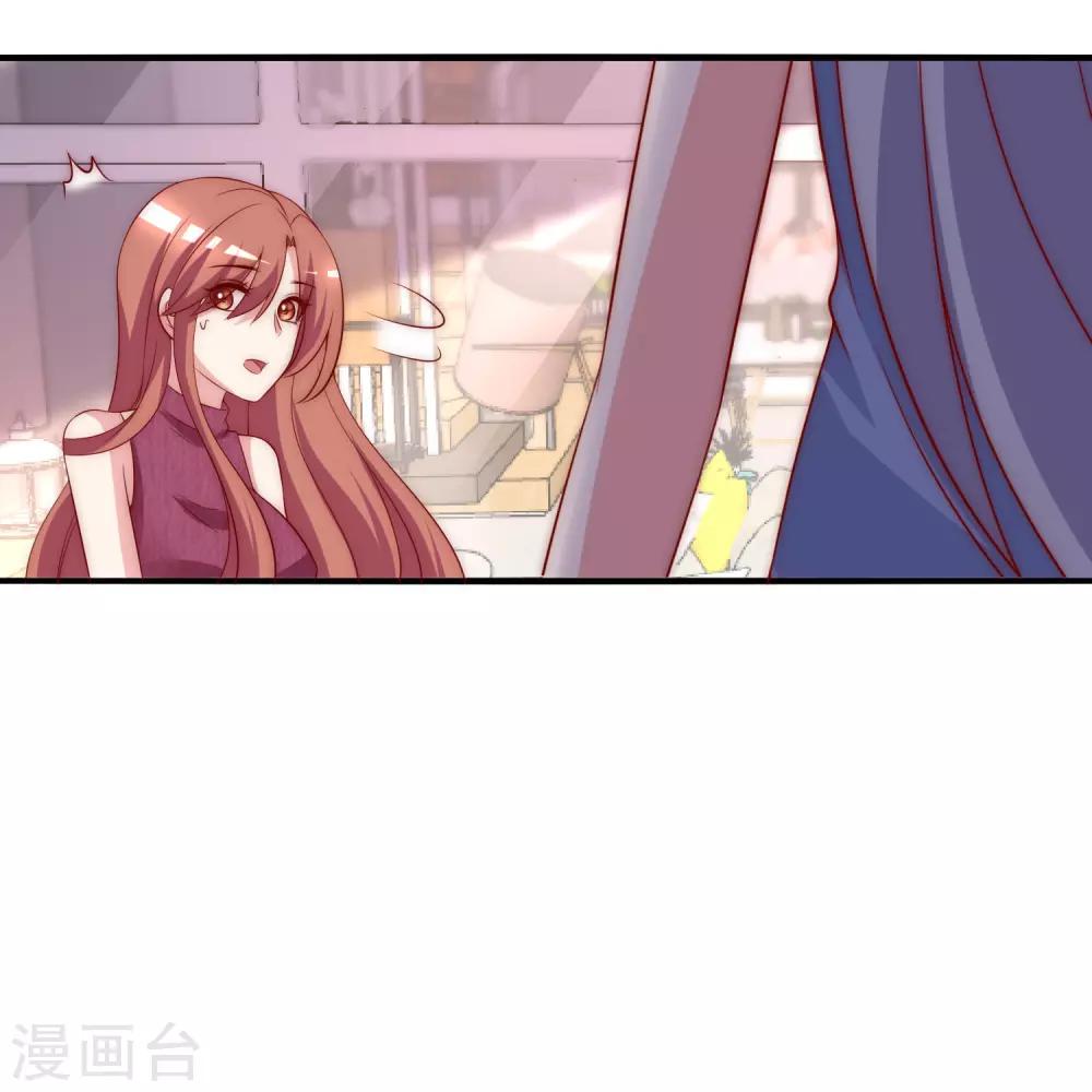 第165话 骗过自己(1/2)-第179话