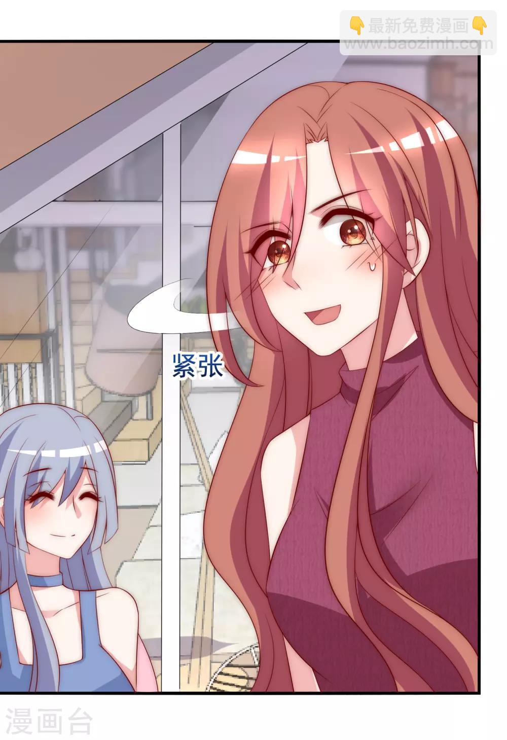 第165话 骗过自己(1/2)-第179话
