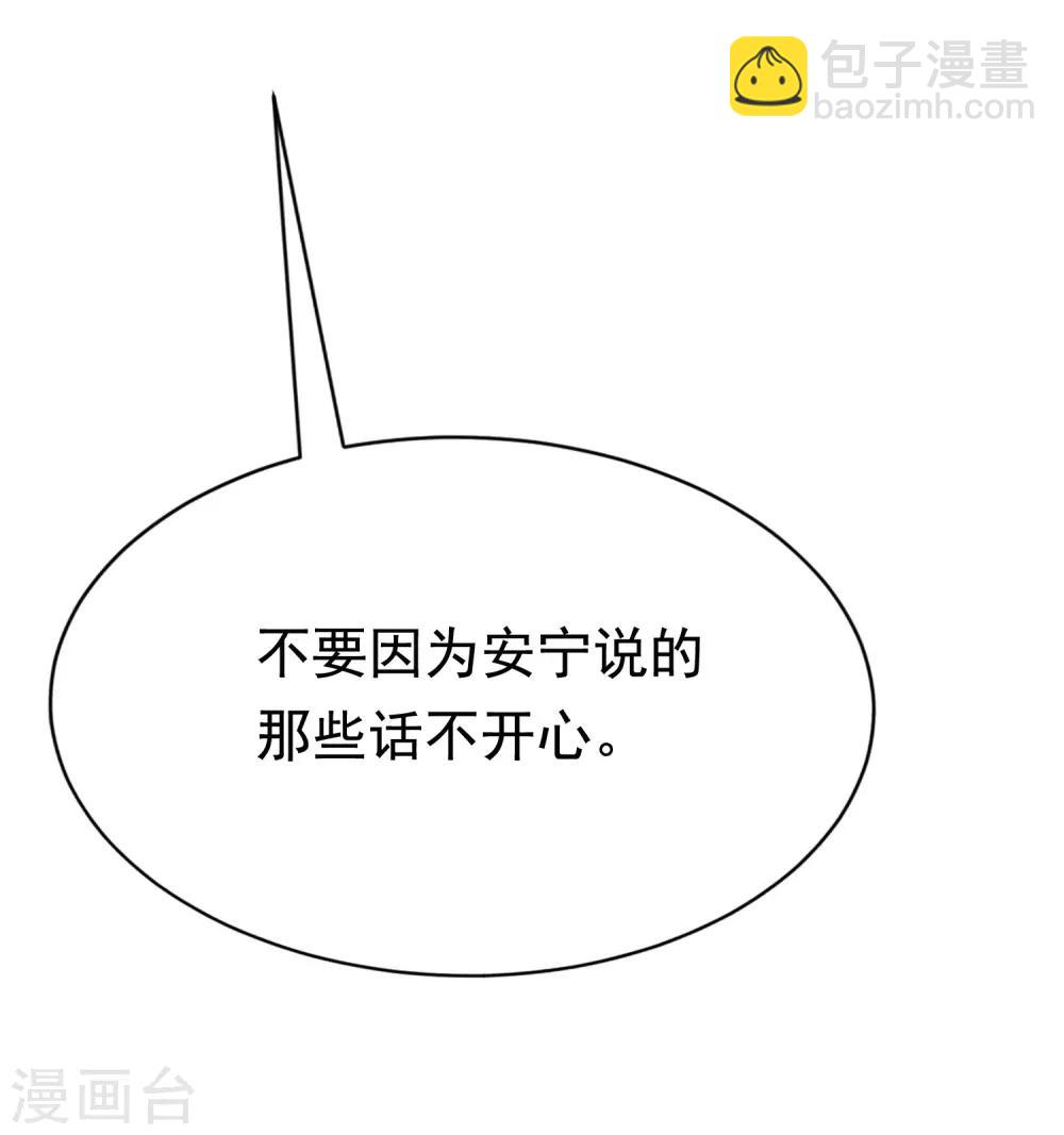 第165话 骗过自己(1/2)-第179话