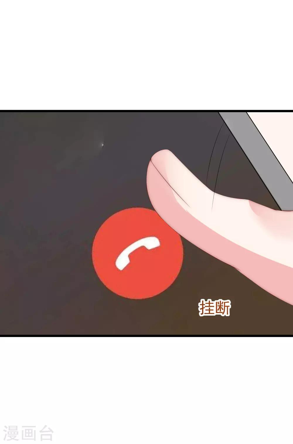 第165话 骗过自己(1/2)-第179话