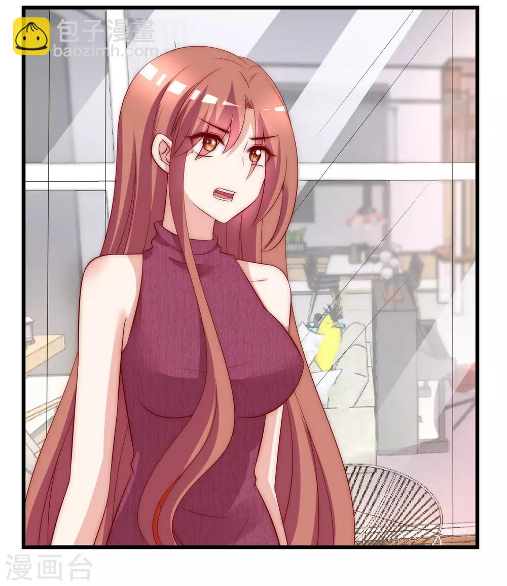 第165话 骗过自己(1/2)-第179话