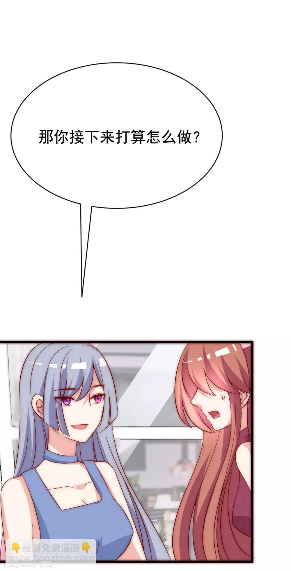 第165话 骗过自己(1/2)-第179话