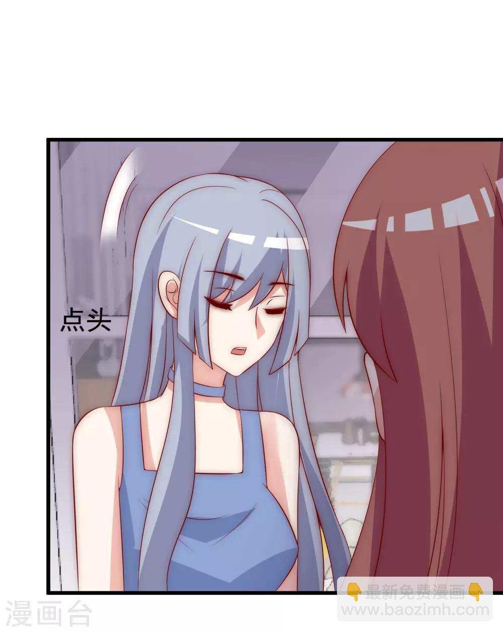 第165话 骗过自己(1/2)-第179话