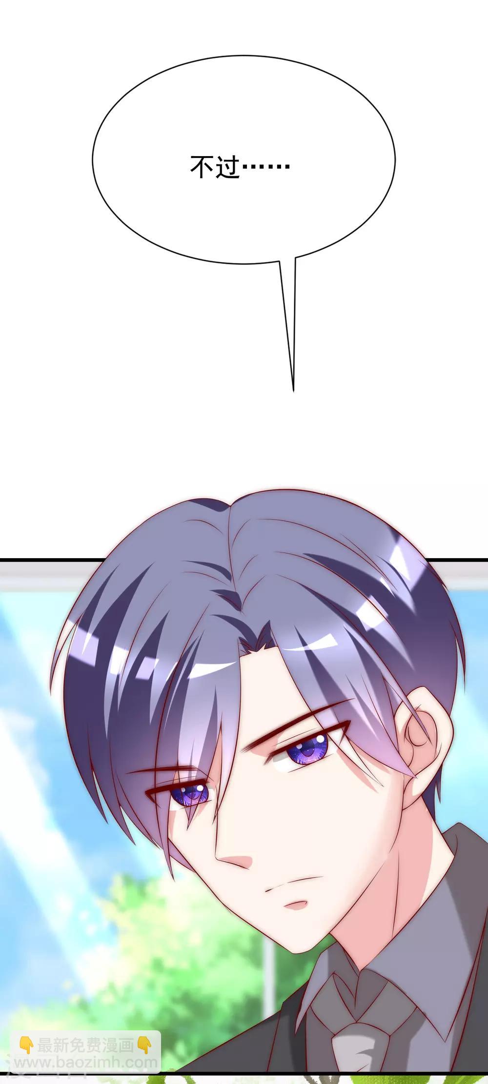 第165话 骗过自己(1/2)-第179话