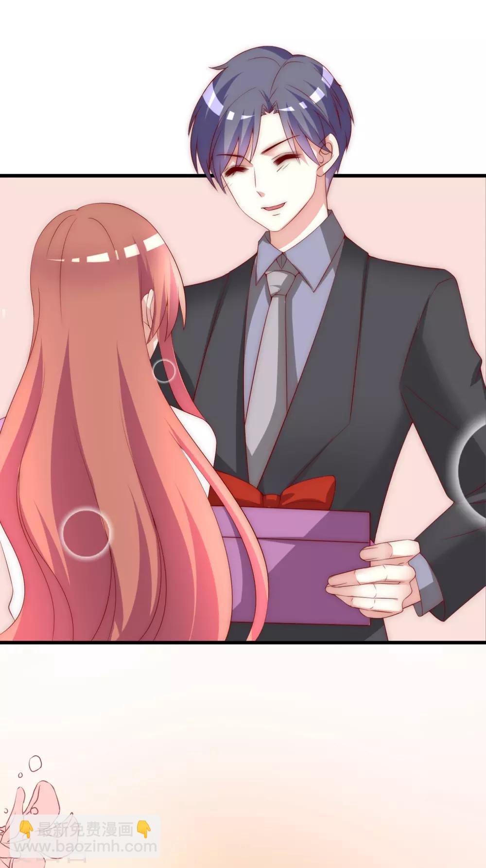 第167话 恋人的称呼-第181话