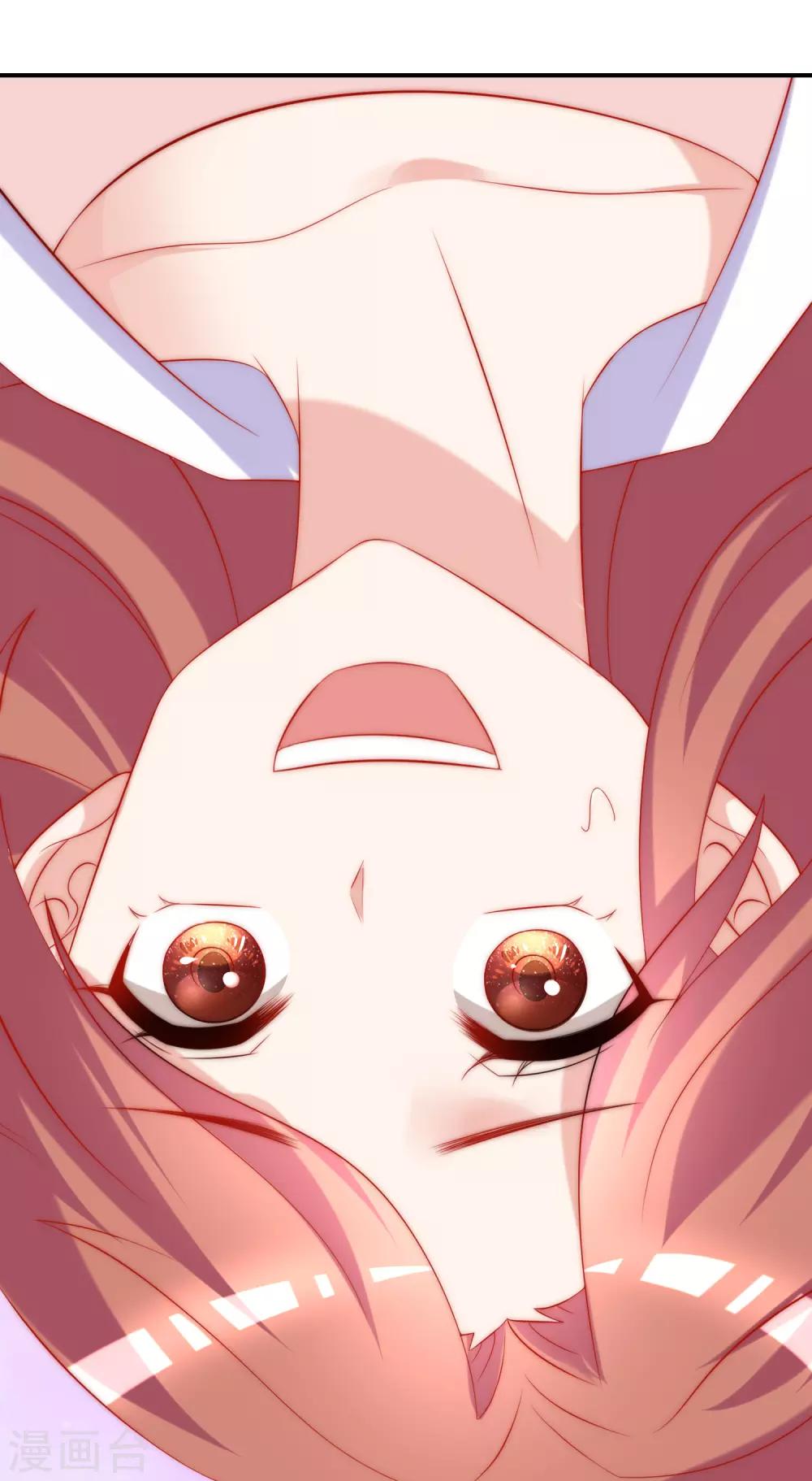 第167话 恋人的称呼-第181话