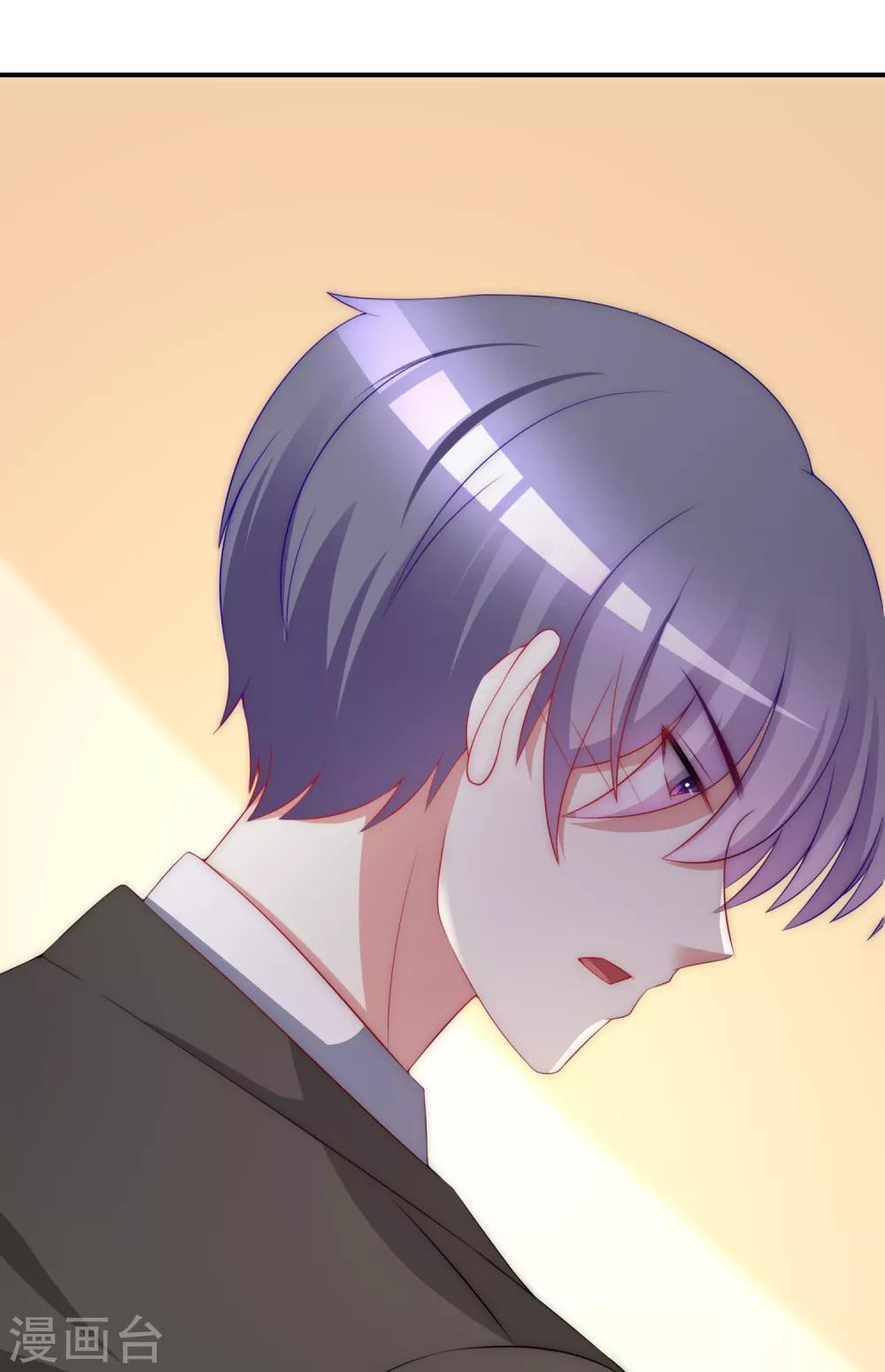 第169话 拆礼物的方法-第183话