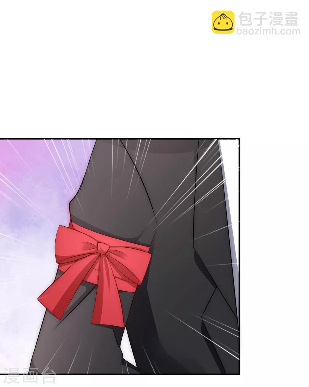 第169话 拆礼物的方法-第183话