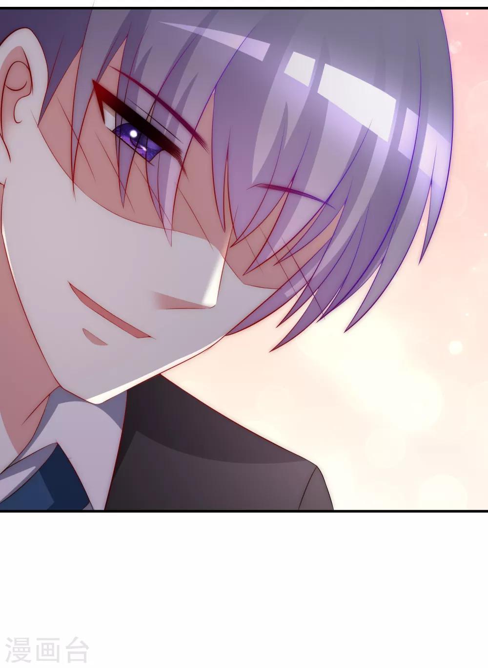 第169话 拆礼物的方法-第183话