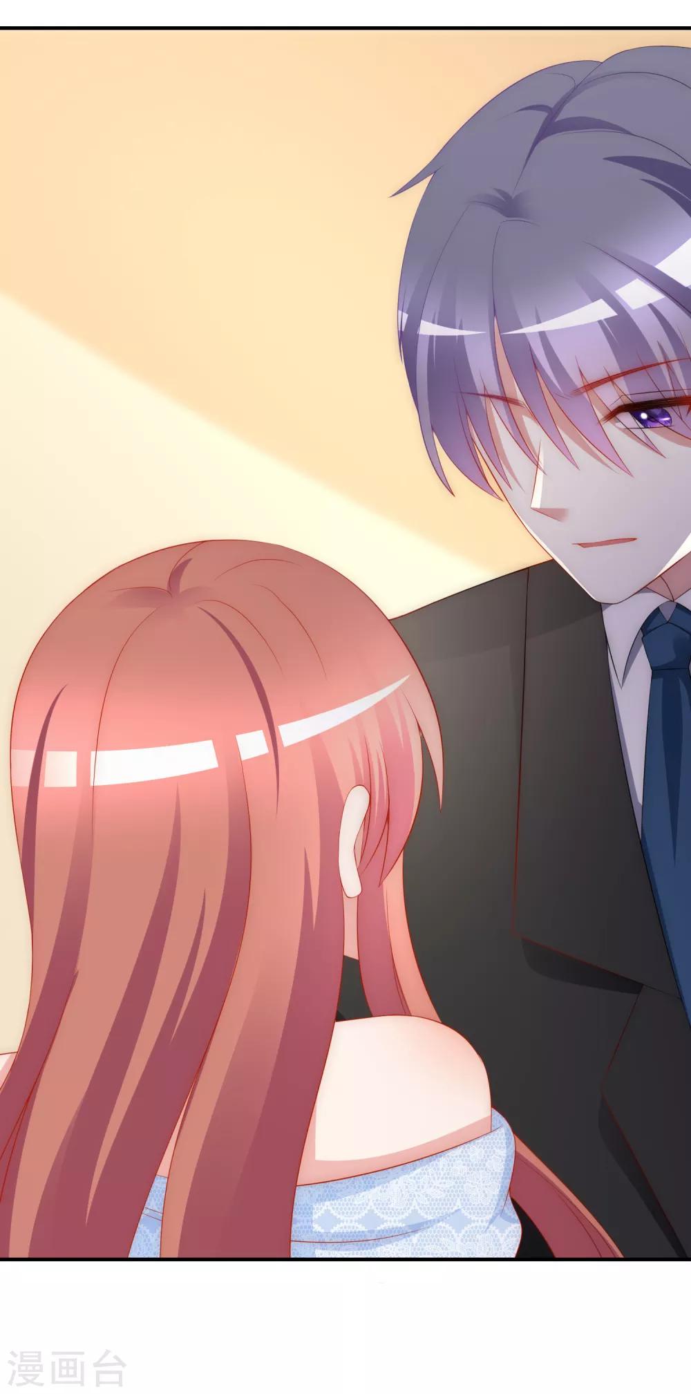 第169话 拆礼物的方法-第183话
