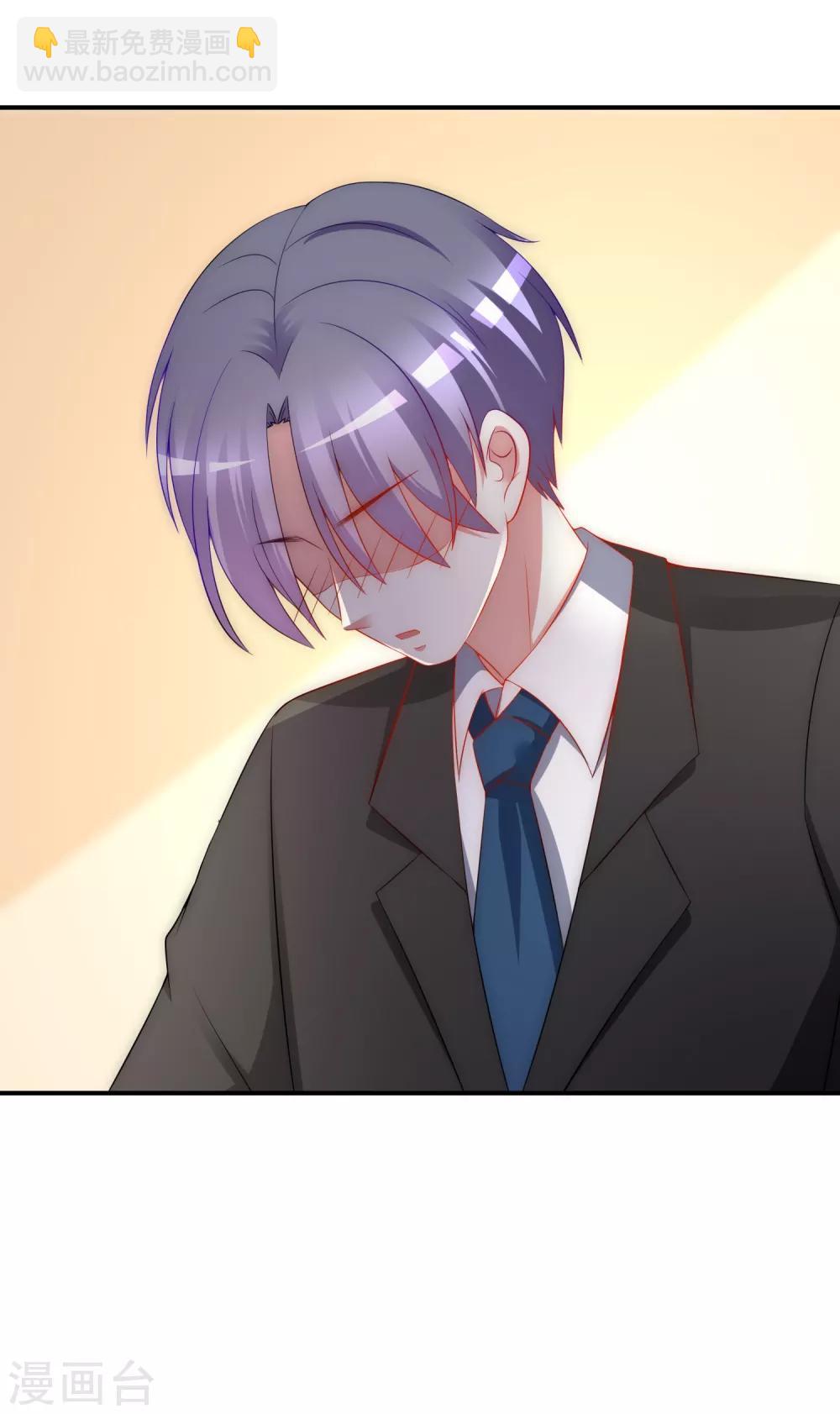 第169话 拆礼物的方法-第183话