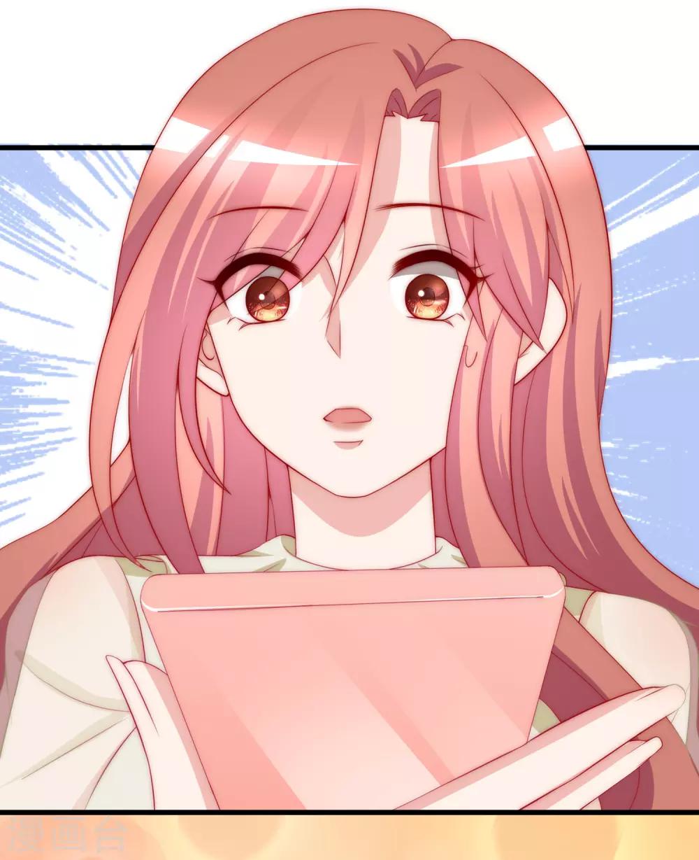 第171话 总裁的油嘴滑舌(1/2)-第185话
