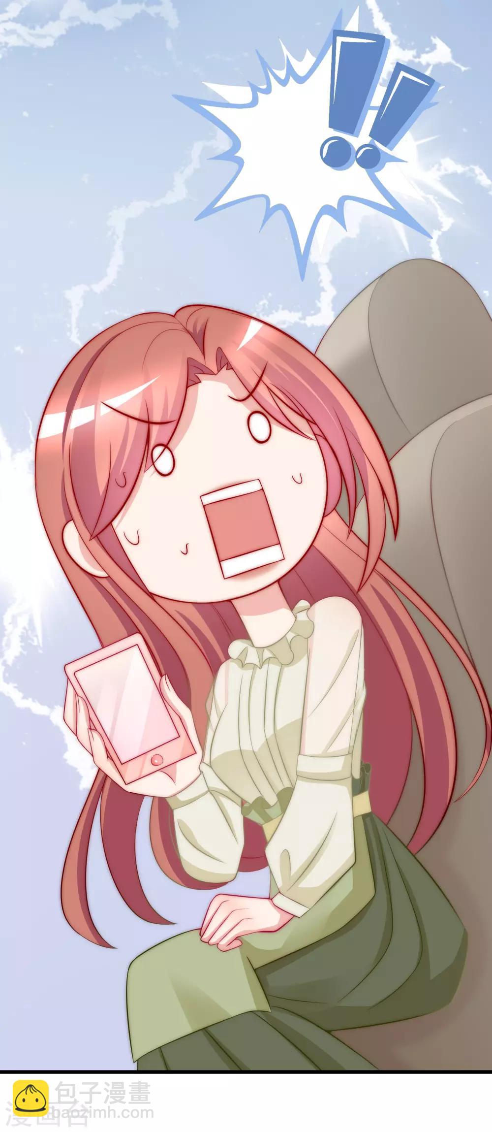 第171话 总裁的油嘴滑舌(1/2)-第185话