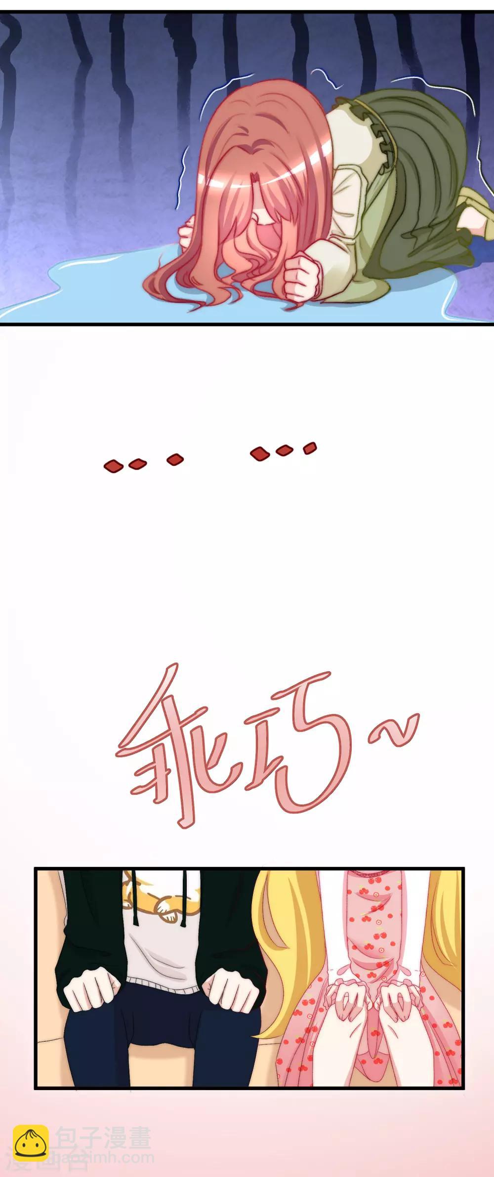 第173话 大灯泡！-第187话