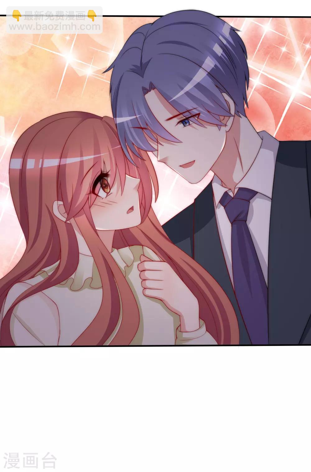 第173话 大灯泡！-第187话