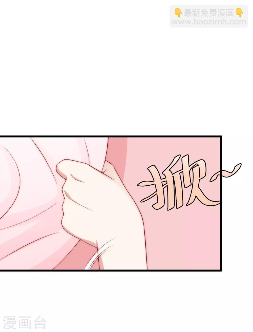 第173话 大灯泡！-第187话