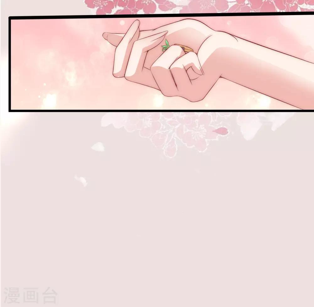 第175话 我为什么会这么在乎？(1/2)-第189话