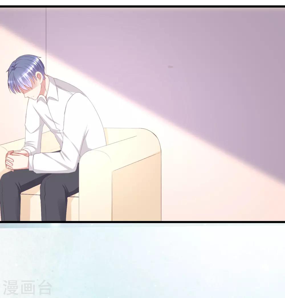 第177话 我的愿望是实现你的愿望！(1/2)-第191话