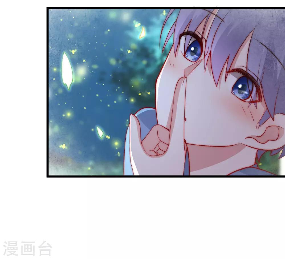 第177话 我的愿望是实现你的愿望！(1/2)-第191话