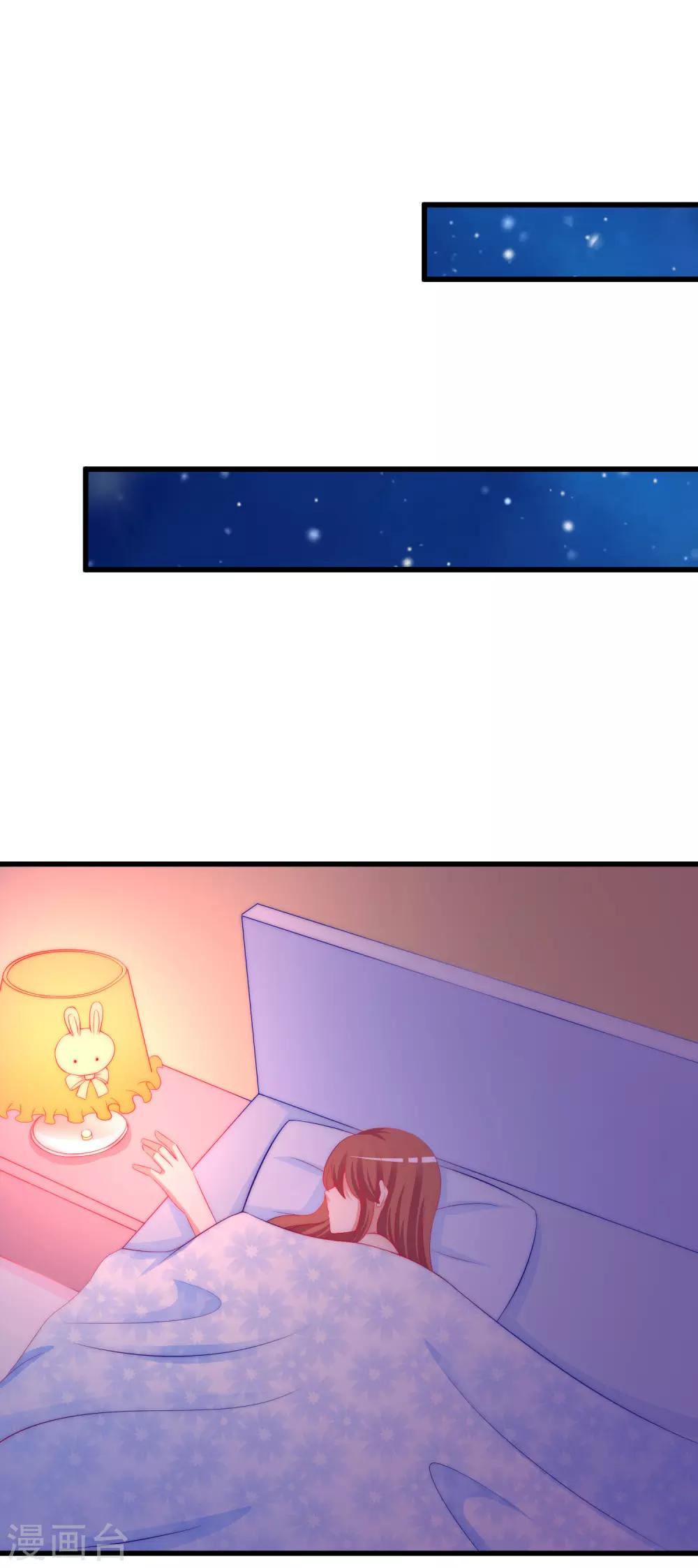 第177话 我的愿望是实现你的愿望！(1/2)-第191话