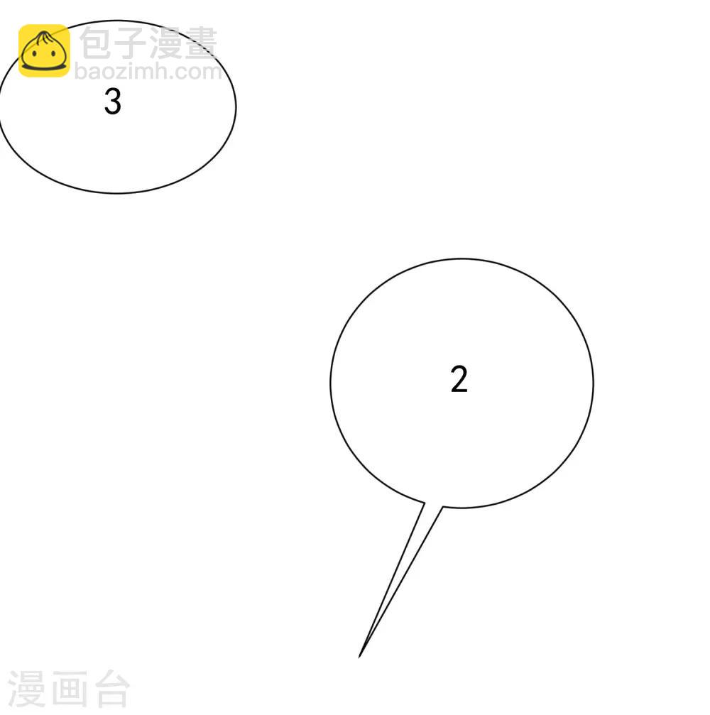第177话 我的愿望是实现你的愿望！(1/2)-第191话