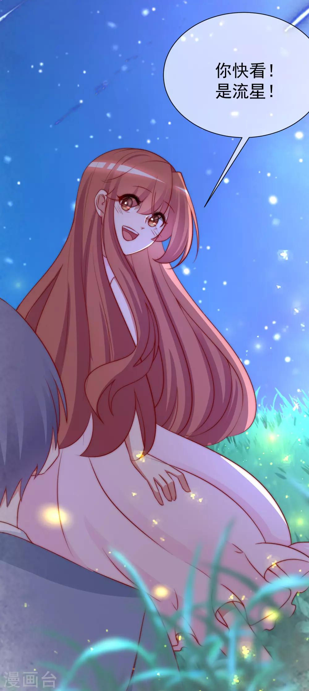 第177话 我的愿望是实现你的愿望！(1/2)-第191话
