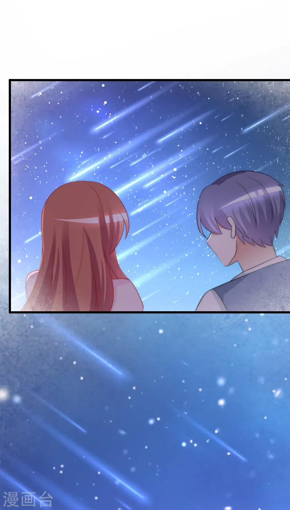 第177话 我的愿望是实现你的愿望！(1/2)-第191话