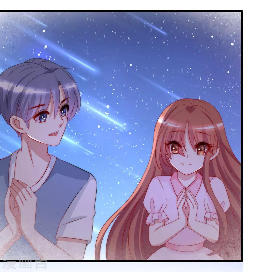第177话 我的愿望是实现你的愿望！(1/2)-第191话