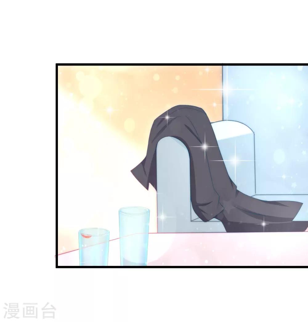 第177话 我的愿望是实现你的愿望！(1/2)-第191话