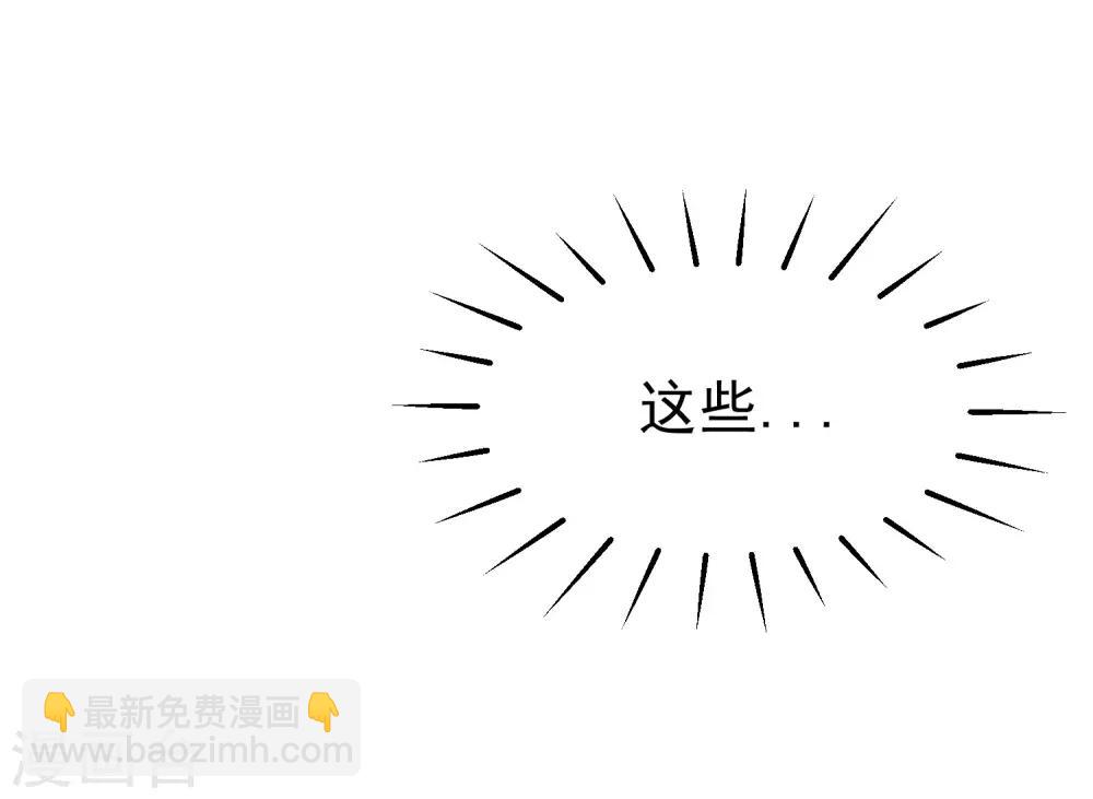第177话 我的愿望是实现你的愿望！(1/2)-第191话