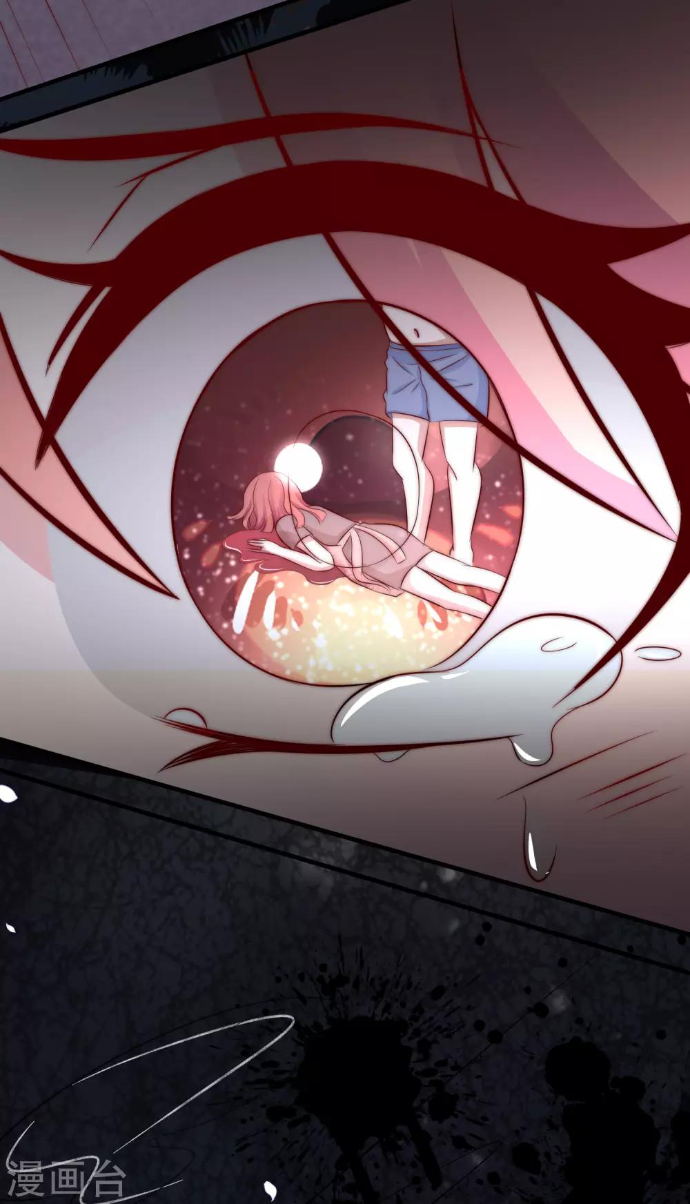 第179话 如果不再爱我就请告诉我(1/2)-第193话