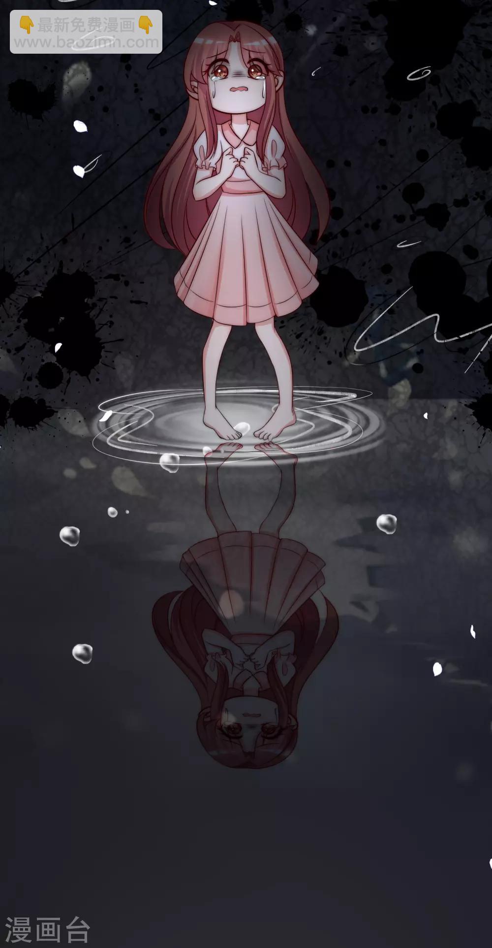 第179话 如果不再爱我就请告诉我(1/2)-第193话