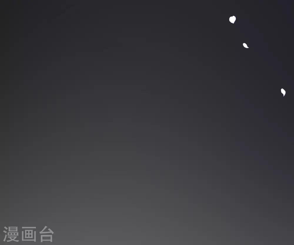 第179话 如果不再爱我就请告诉我(1/2)-第193话