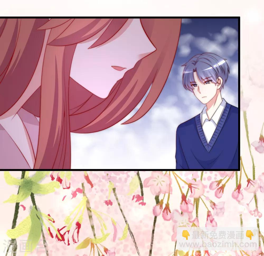 第179话 如果不再爱我就请告诉我(1/2)-第193话
