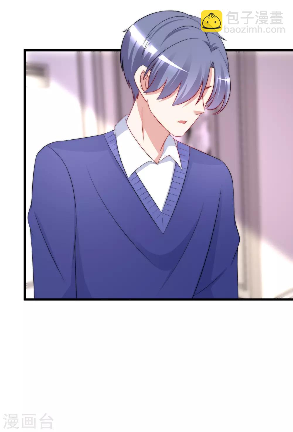 第179话 如果不再爱我就请告诉我(1/2)-第193话