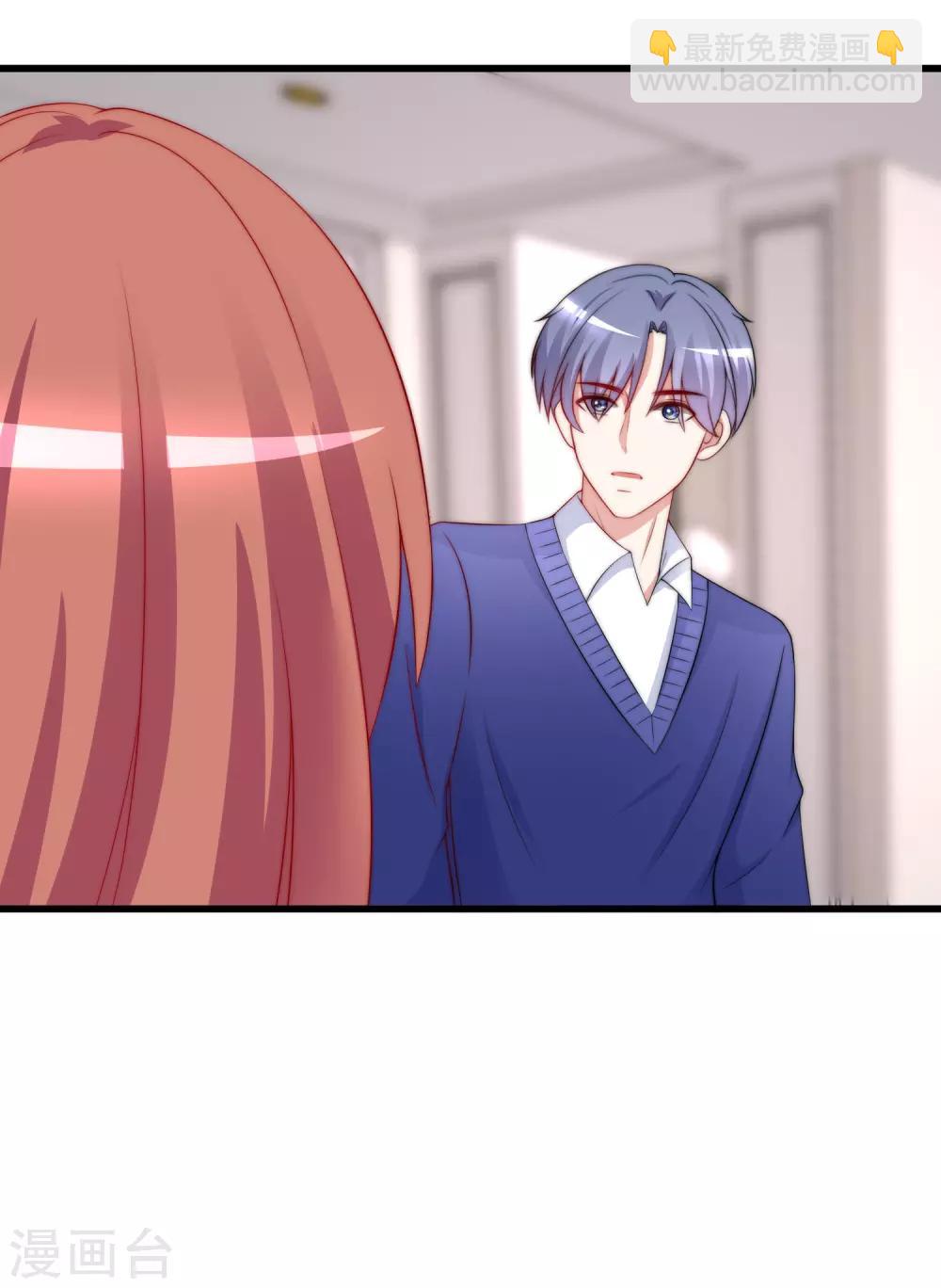 第179话 如果不再爱我就请告诉我(1/2)-第193话