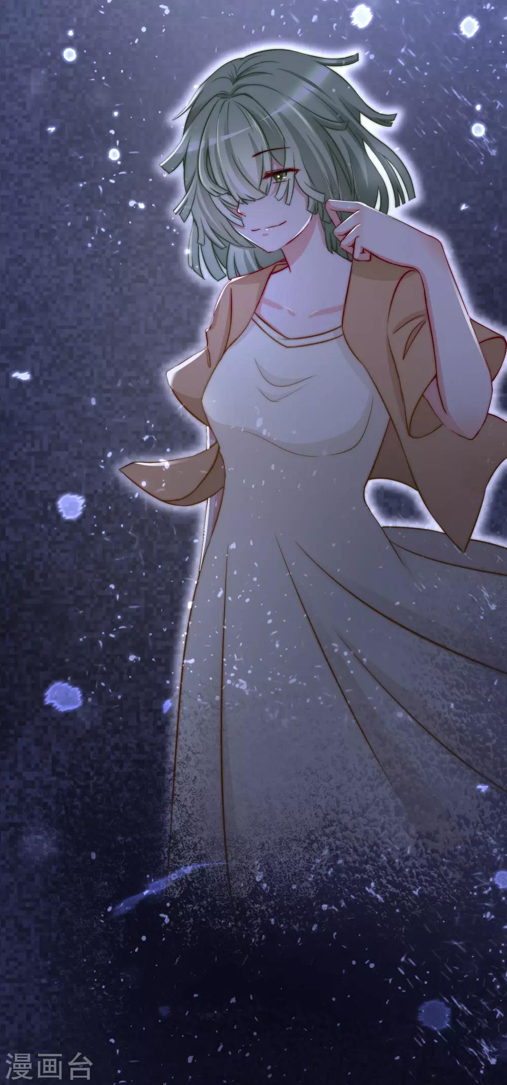第181话 这个男人是你的软肋-第195话