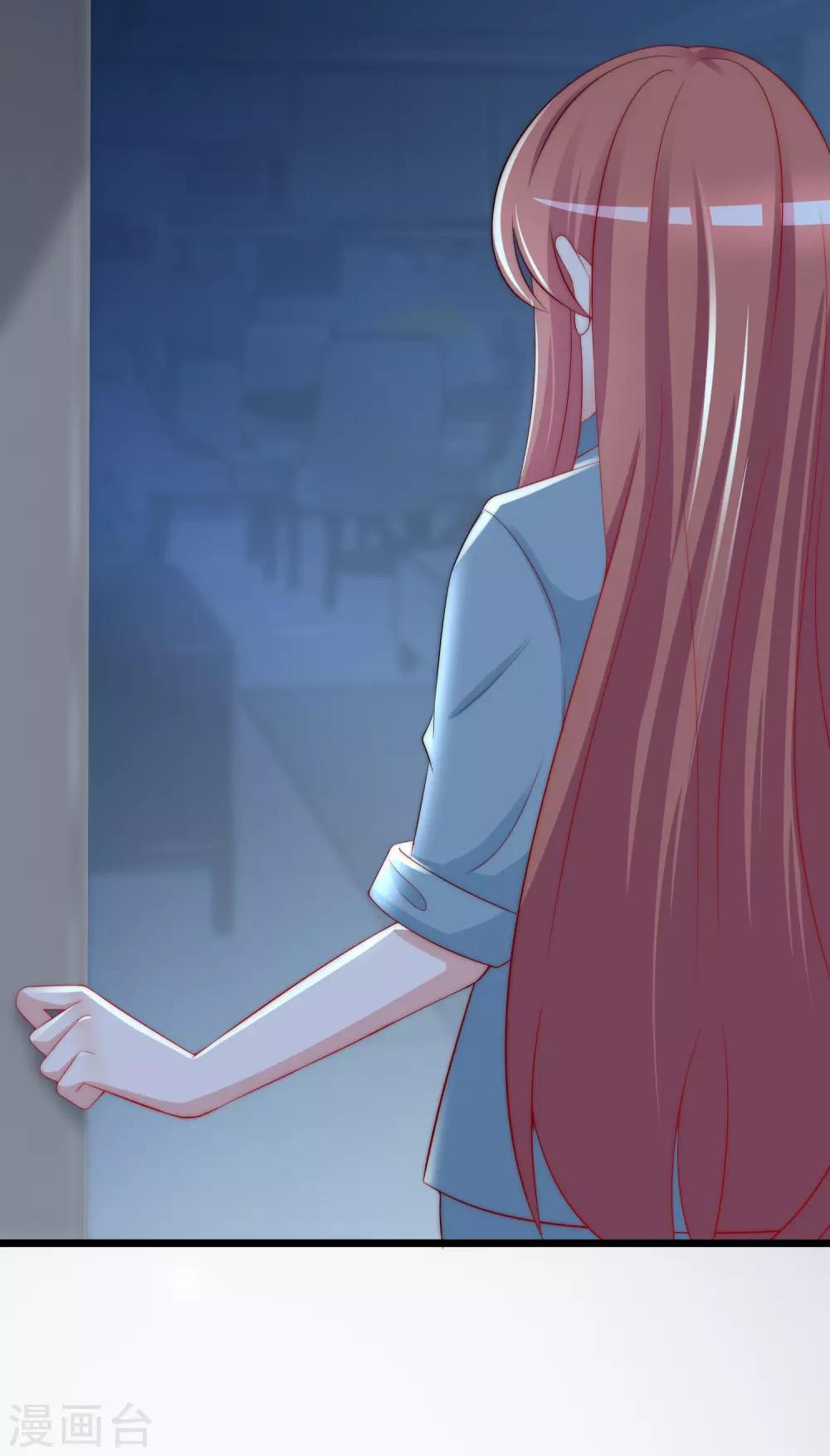 第181话 这个男人是你的软肋-第195话