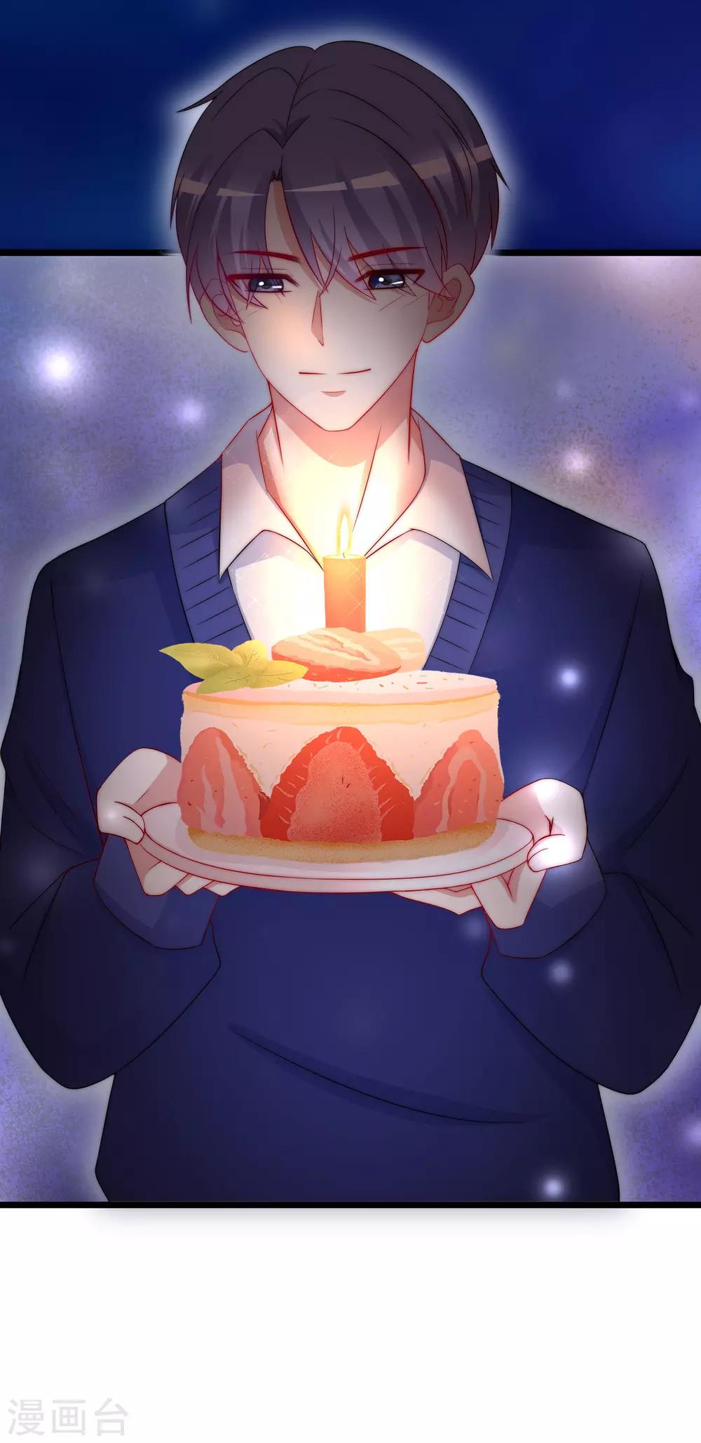 第181话 这个男人是你的软肋-第195话