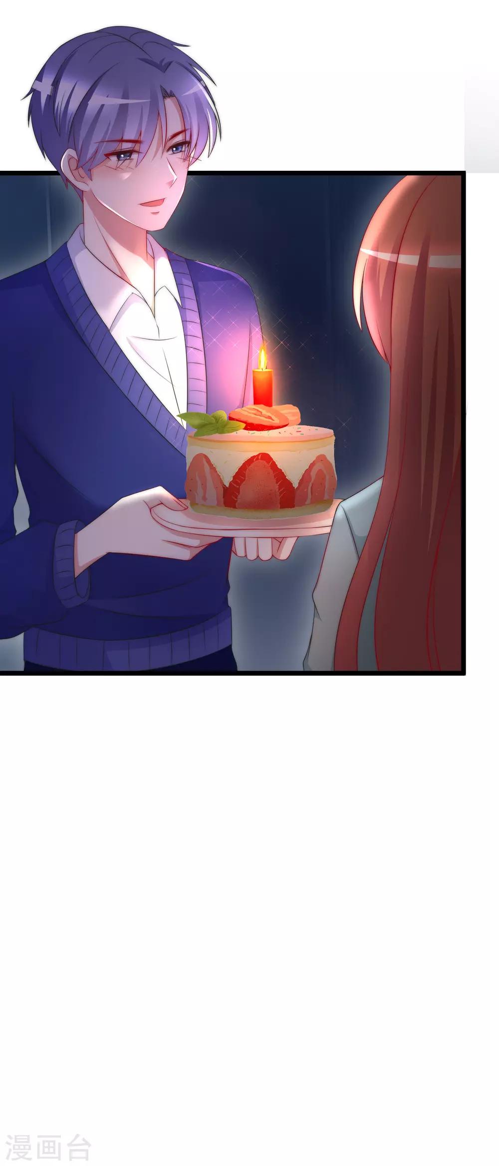 第181话 这个男人是你的软肋-第195话