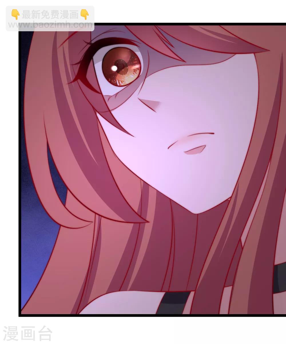 第183话 捉迷藏吧，主人！-第197话