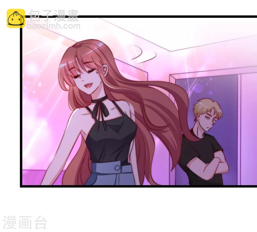 第183话 捉迷藏吧，主人！-第197话