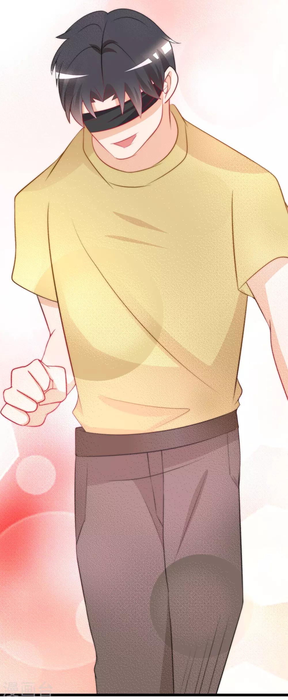 第183话 捉迷藏吧，主人！-第197话