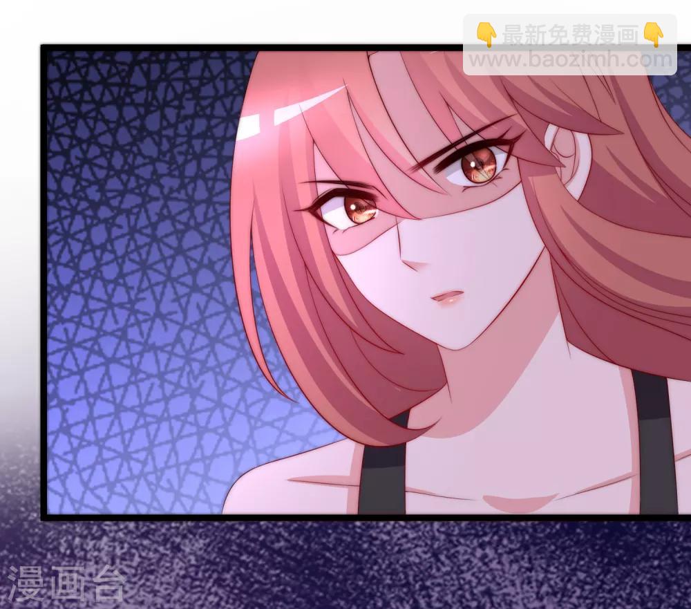 第183话 捉迷藏吧，主人！-第197话