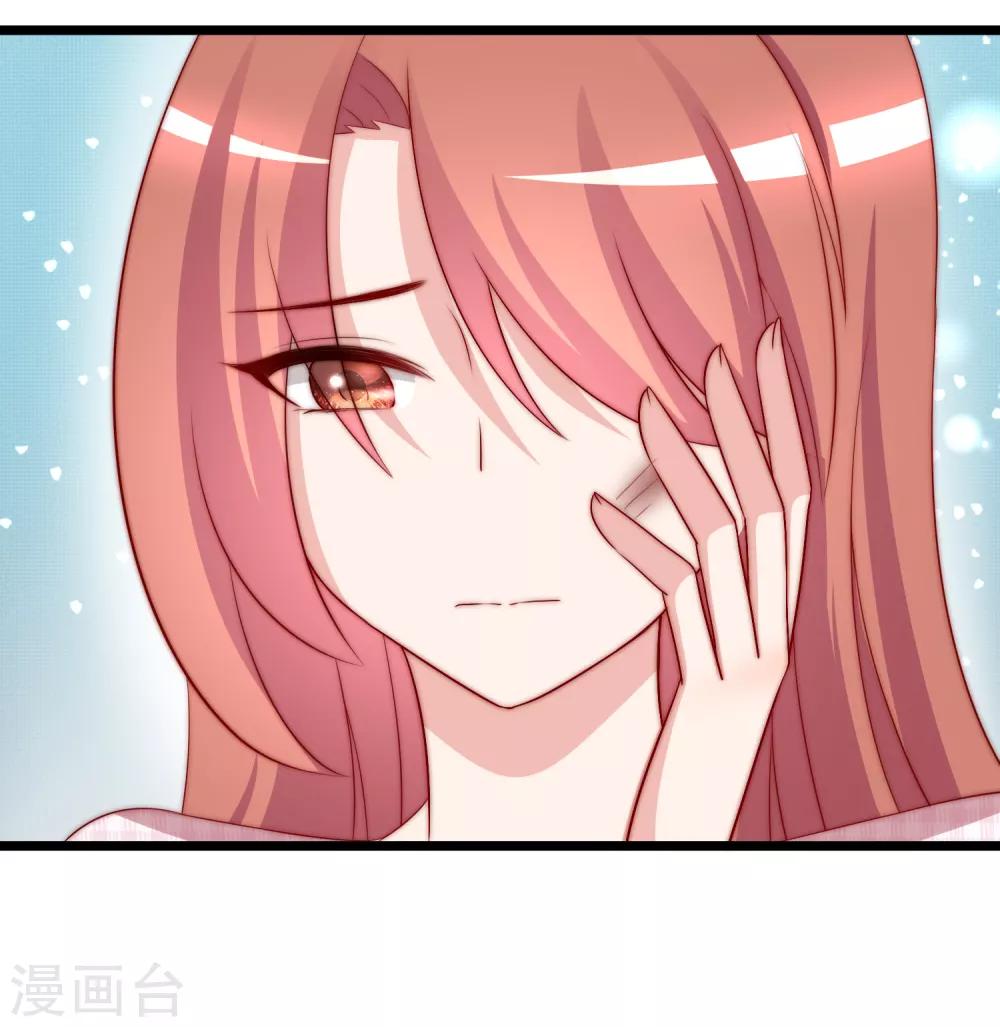 第185话 你不该触碰我的底线！(1/2)-第199话