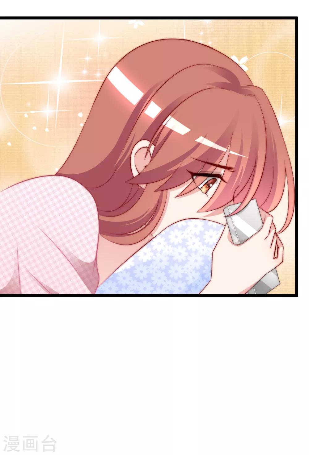 第185话 你不该触碰我的底线！(1/2)-第199话