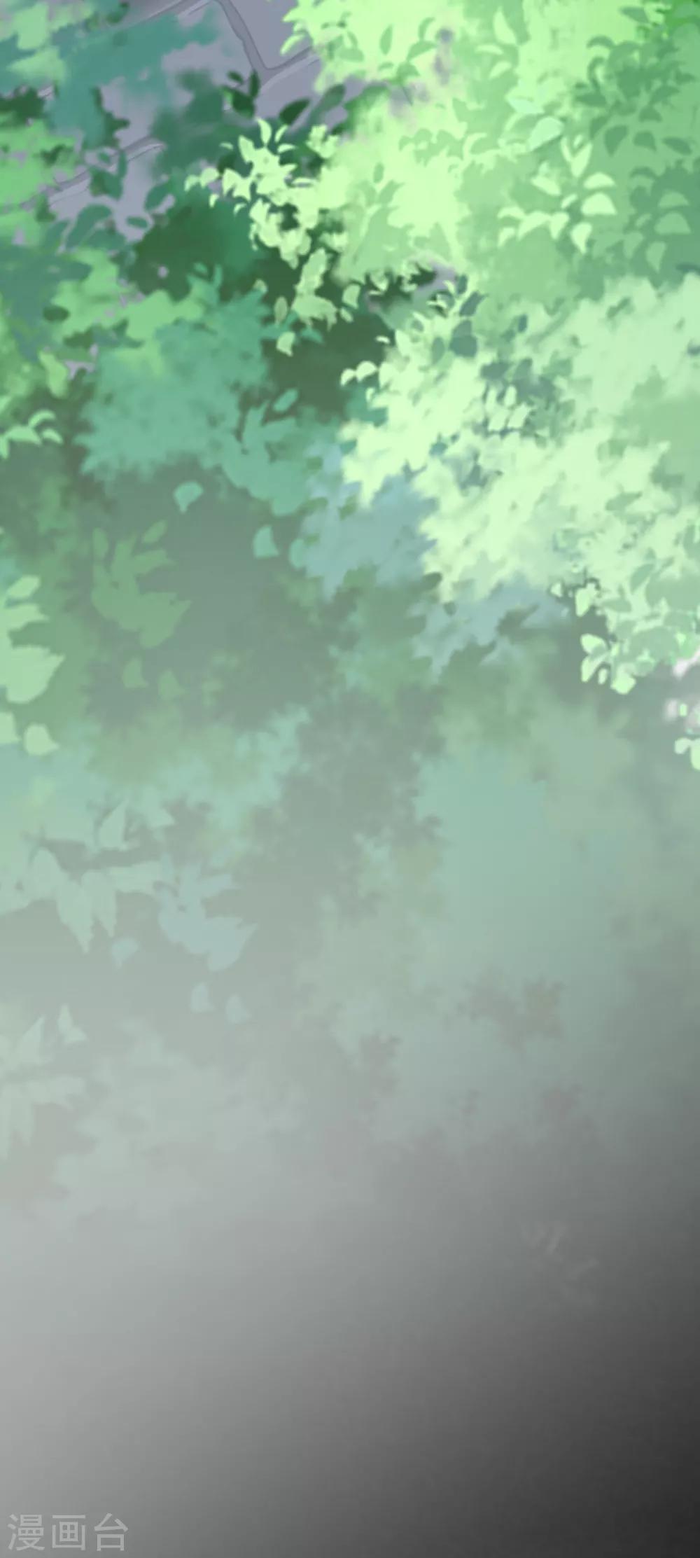 第185话 你不该触碰我的底线！(1/2)-第199话